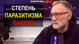 Вам не стыдно хвастаться? Мы-то знаем, откуда у этих успехов растут ноги