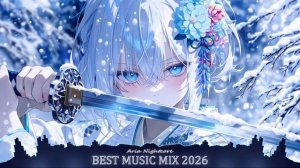 Nightcore плейлист Relax