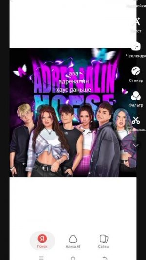 Кира, вернись.😭