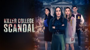 Один из нас - убийца (2024) / Killers college scandal