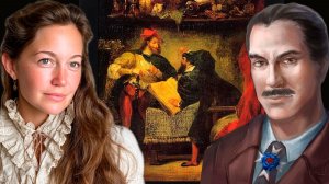 ИНФЕРНАЛЬНАЯ БЕЗДНА 12-ГО ДОМА: ГЁТЕ, ГОФМАН И ДОСТОЕВСКИЙ