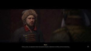 Smuta Работёнка от Князь Пожарский Разобраться с Наёмниками #10