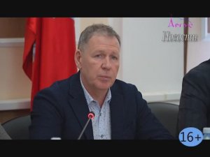 Новости Кувандыкского муниципального округа Оренбургской области