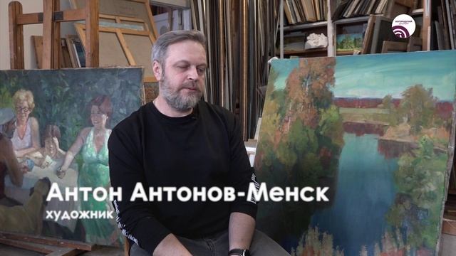 Голос Богородского. Антон Антонов-Менск