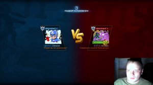 А поиграть?