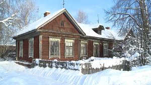 (Рыбинск-40) РАССЕЛЕНИЕ АВАРИЙНОГО ЖИЛЬЯ