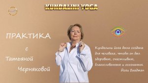 Головной мозг