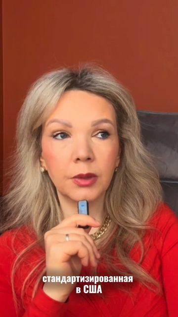 Готовьте детей к профессии финансовый советник. Где учиться финансовому советнику? Готовьте детей к профессии финансовый советник. Где учиться финансовому советнику?