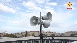 4 марта с 10:30 до 11:00  в Чувашии пройдет плановая проверка системы оповещения населения