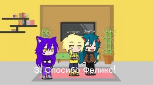 13карт ( 1 часть )