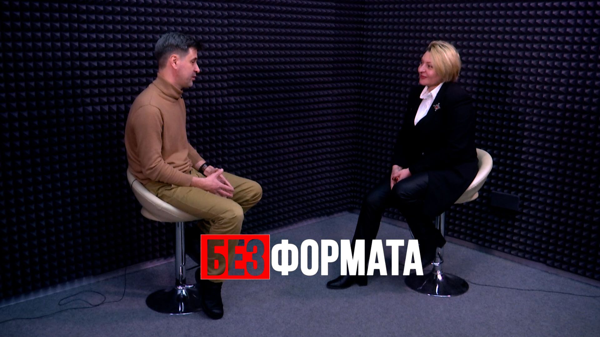 Дмитрий Макартычан. Фотограф БЕЗ ФОРМАТА смотреть онлайн