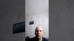 Всем добрый день 👍