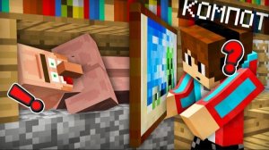 ОТ КОГО ПРЯЧЕТСЯ ЭТОТ ЖИТЕЛЬ В МАЙНКРАФТ ｜ Компот Minecraft [gzww1cO4zAk]