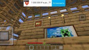 мой корабоь