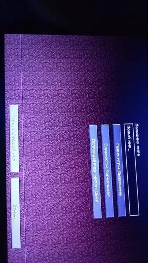 строим машину