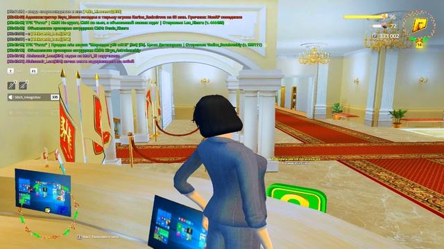 Уход от рп смотреть онлайн