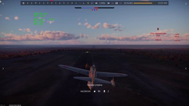 War Thunder ЯПОНИЯ смотреть онлайн