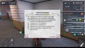 Медведь Муур