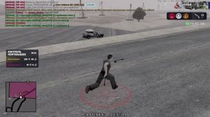 Arizona RP 2026-02-27 20-51-25