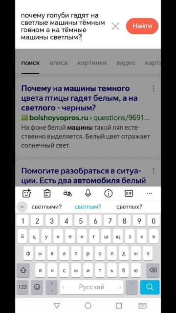 5226.mp4 смотреть онлайн