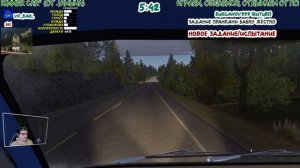 Добираюсь домой и авария (My Summer Car - 08)