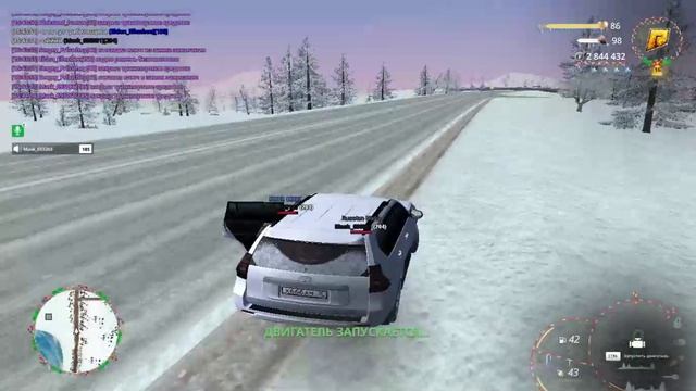 RADMIR CRMP 2026-02-26 15-44-36 - Trim смотреть онлайн
