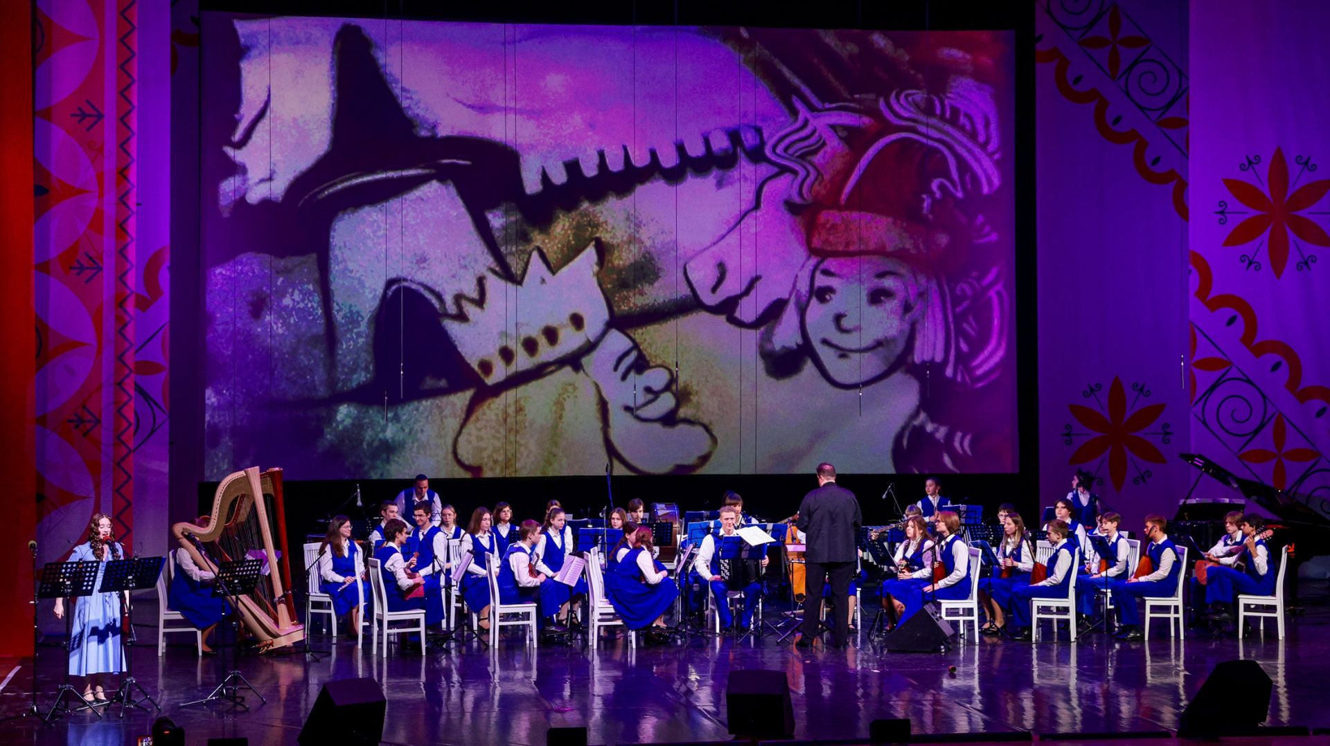 Сказка «Конёк-Горбунок», Ансамбля Локтева. The fairy tale "The Hunchback Horse", Loktev Ensemble. смотреть онлайн
