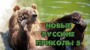 CRAZY RUSSIA!!! ЭТО РОССИЯ ДЕТКА!!! РУССКИЕ ПРИКОЛЫ