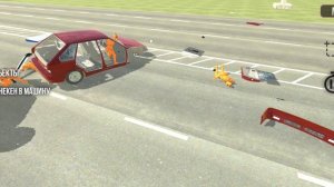 5 самых жутких столкновении