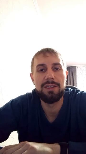 Отзыв партнёра