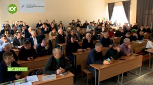 Зональное совещание министерства сельского хозяйства Красноярского края в Шушенском