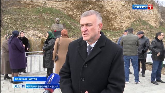 Вести Карачаево-Черкесия 26.02.2026 смотреть онлайн