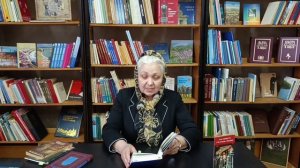 Книги на Великий пост