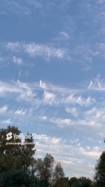 Облака 👍 Облака 👍