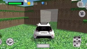 учимся ездить