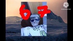 67 мем🤯🤯🤯🤯🤯🤯alych