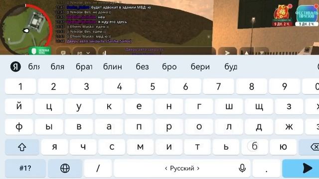 1065147384_456239021.mp4 смотреть онлайн