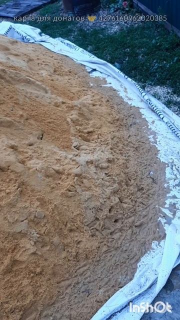 Дом и двор.Сборник интересных моментов на эту тему.Фильм12.Серия3.Часть3