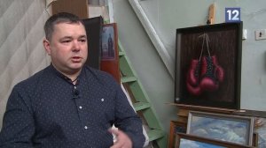 ВЫСТАВКА МАРТЫШЕВА