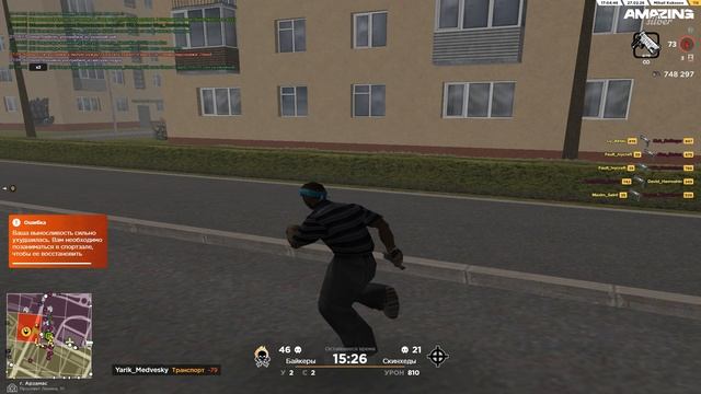 Desktop 2026.02.28 - 01.33.09.29 смотреть онлайн