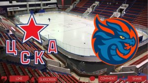 ЦСКА - Шанхай