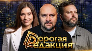Александр Юрасов (MTV) в студии| Камни из желчного пузыря — на экспорт| Свадьба подорожала на 350%