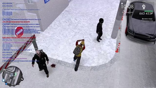 самооборона смотреть онлайн