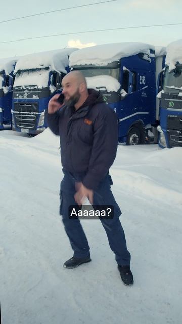 Почему разгрузки в разных частях города Почему разгрузки в разных частях города