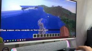 Игра в Minecraft часть 3