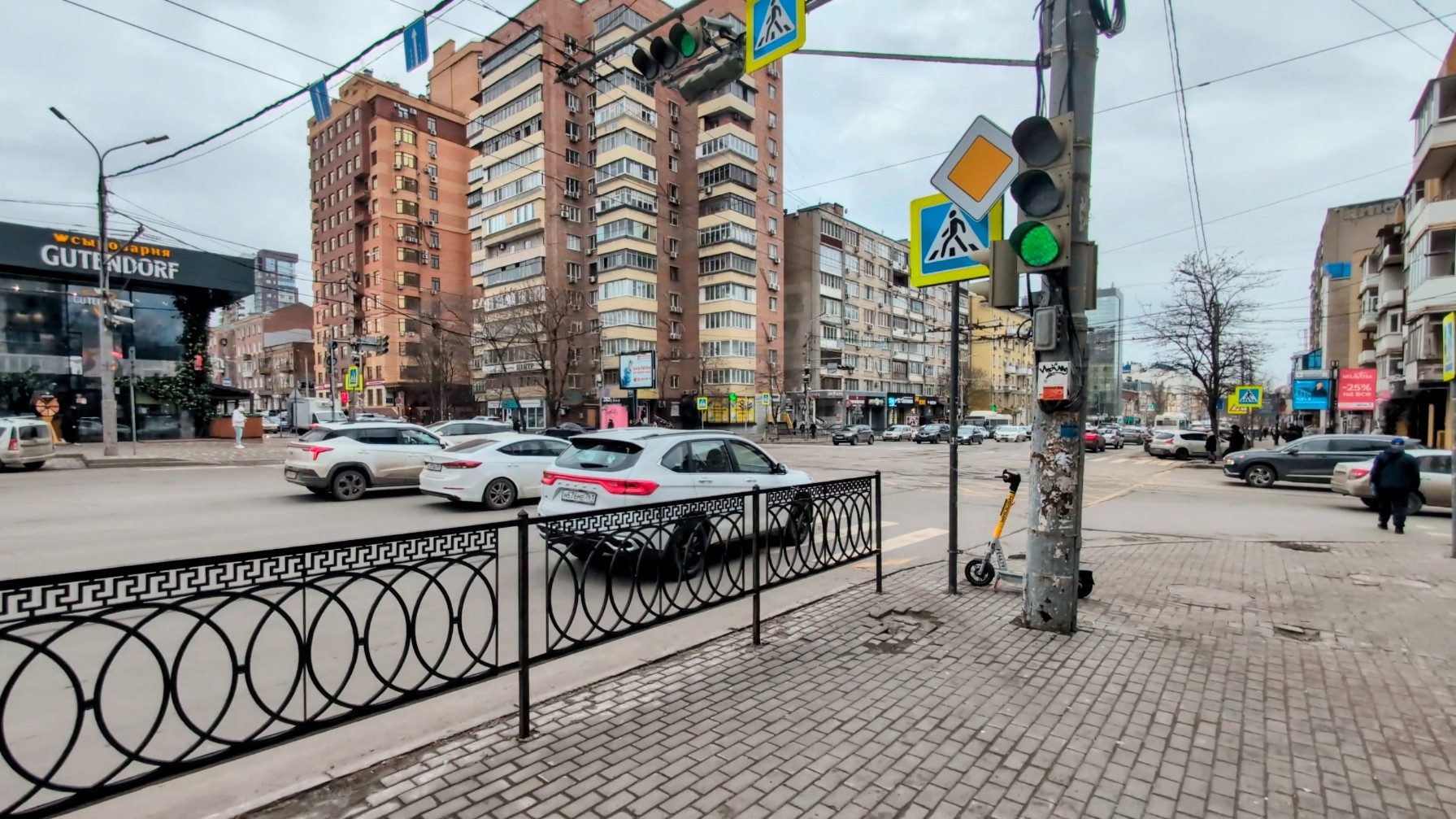 Присматриваю новую квартиру в Ростове! Но опять проблемы с глазом, ещё одна операция ЛАЗЕРОМ смотреть онлайн