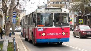 Троллейбус Екатеринбурга ЗиУ-682Г [Г00] борт. №172 маршрут 11 на остановке «Карла Маркса»