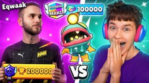 😱ПОПАЛСЯ ПРОТИВ ТОП 1 МИРА ВО ВРЕМЯ ПУША ГЛОУБЕРТА НА 100.000 КУБКОВ В БРАВЛ СТАРС!