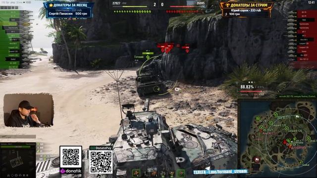 [Fermani wot] 3 Отметки 👊 - Hacker | Taschenratte + Камин🔥 ➡️ - 56й Раунд🤞3 сезон 👊 смотреть онлайн