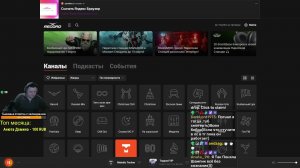 LIVE: TAHK_HA_KOILECAX